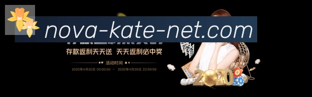 奖项图2