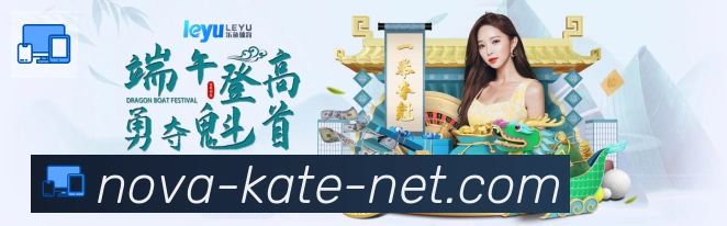 平台使命图