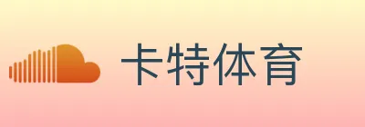 卡特体育 logo